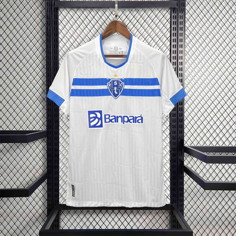 Camisa Paysandu II 24/25 - Torcedor Lobo - Branca