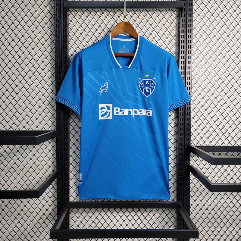 Camisa Paysandu II 23/24 - Torcedor Lobo - Azul