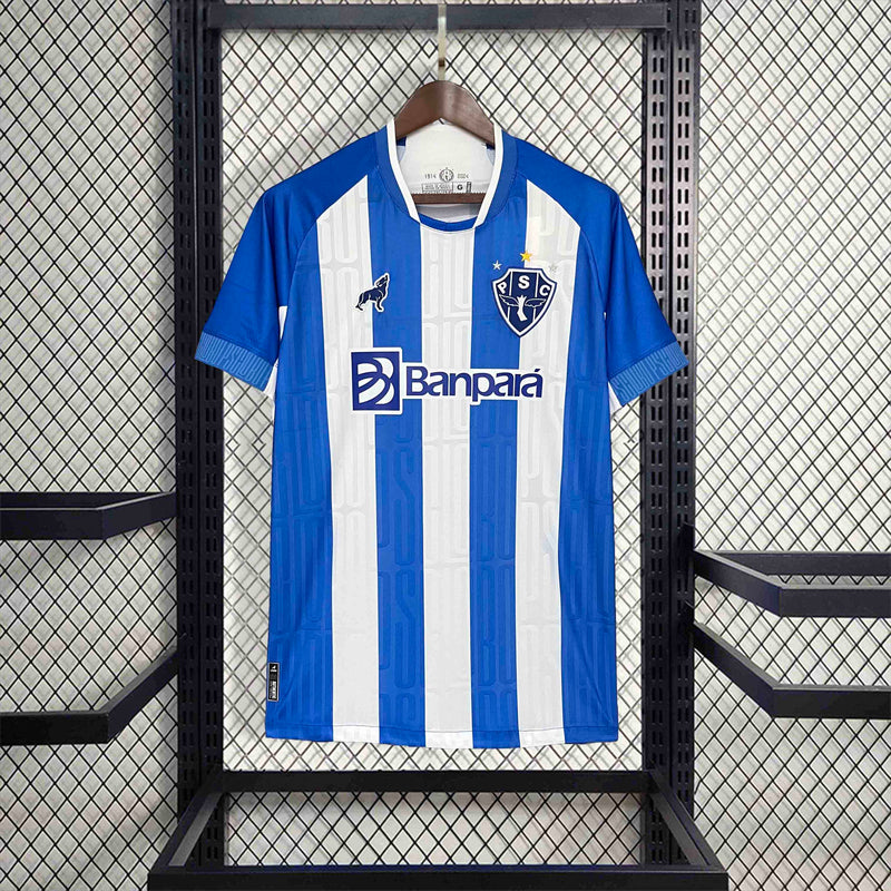 Camisa Paysandu I 24/25 - Torcedor Lobo - Azul e Branca