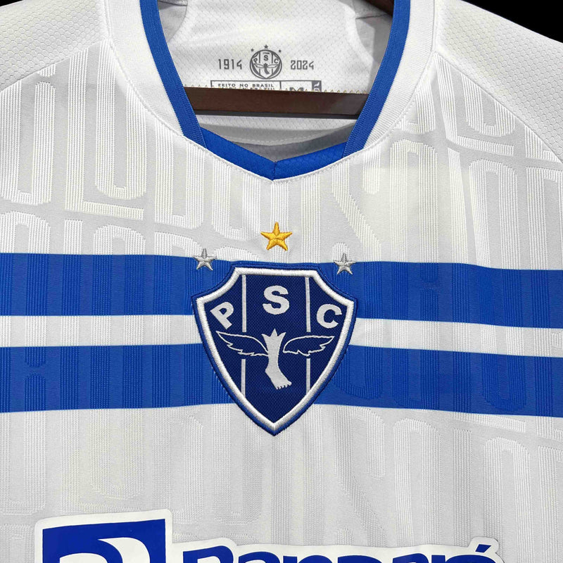 Camisa Paysandu II 24/25 - Torcedor Lobo - Branca